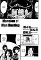 Click to view big image OtomeKariNoKen005.png
